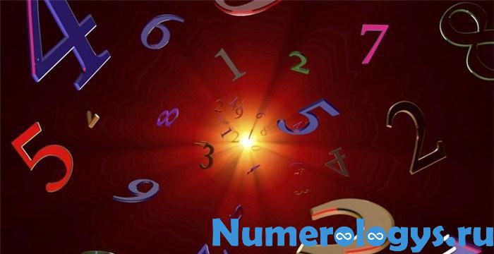Что такое солнечные числа в нумерологии?